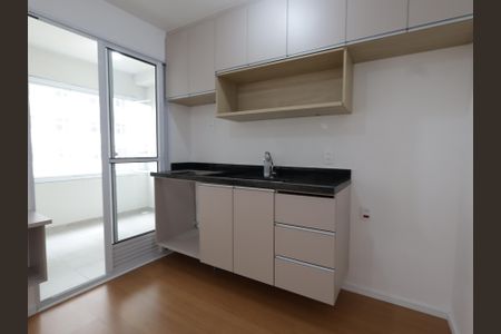 Apartamento à venda com 30m², 2 quartos e sem vagaCozinha
