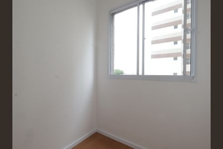 Apartamento à venda com 30m², 2 quartos e sem vagaQuarto 2