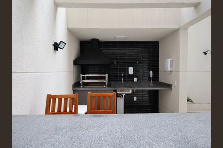 Apartamento à venda com 30m², 2 quartos e sem vagaÁrea comum - Churrasqueira