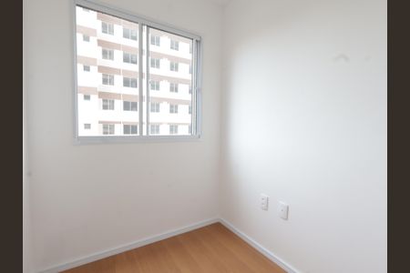 Apartamento à venda com 30m², 2 quartos e sem vagaQuarto 2