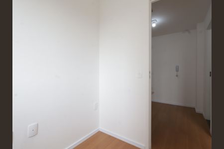 Apartamento à venda com 30m², 2 quartos e sem vagaQuarto 2