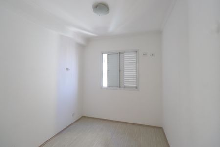 Apartamento à venda com 38m², 1 quarto e 1 vagaQuarto
