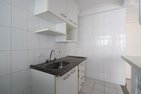 Apartamento à venda com 38m², 1 quarto e 1 vagaCozinha