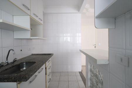 Apartamento à venda com 38m², 1 quarto e 1 vagaCozinha