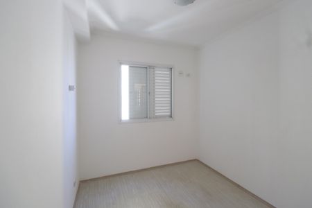 Apartamento à venda com 38m², 1 quarto e 1 vagaQuarto