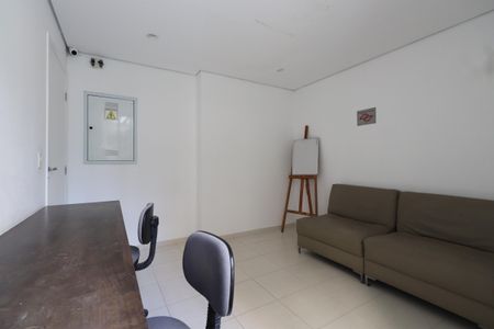 Apartamento à venda com 38m², 1 quarto e 1 vagaSala de Leitura