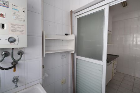 Apartamento à venda com 38m², 1 quarto e 1 vagaÁrea de Serviço