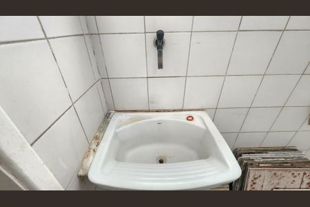 Apartamento para alugar com 93m², 2 quartos e 1 vagaÁrea de Serviço