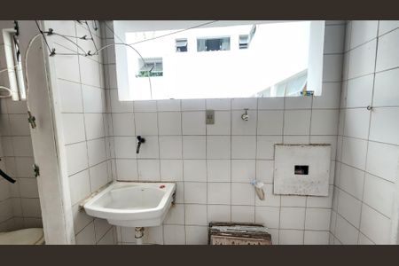 Apartamento para alugar com 93m², 2 quartos e 1 vagaÁrea de Serviço