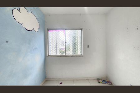 Apartamento para alugar com 93m², 2 quartos e 1 vagaQuarto 1