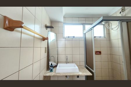 Apartamento para alugar com 93m², 2 quartos e 1 vagaBanheiro Social