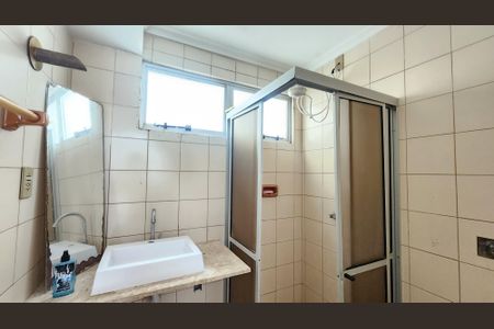 Apartamento para alugar com 93m², 2 quartos e 1 vagaBanheiro Social