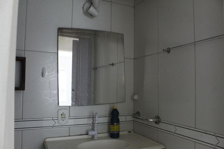Apartamento para alugar com 60m², 2 quartos e 1 vagaBanheiro