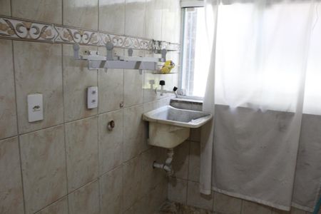 Apartamento para alugar com 60m², 2 quartos e 1 vagaÁrea de Serviço