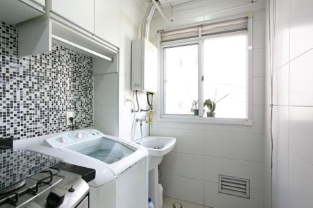 Apartamento à venda com 54m², 2 quartos e 1 vaga Apartamento à venda com 54m², 2 quartos e 1 vagaÁrea de Serviço