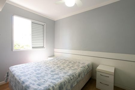 Apartamento à venda com 54m², 2 quartos e 1 vaga Apartamento à venda com 54m², 2 quartos e 1 vagaSuíte