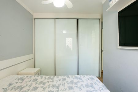 Apartamento à venda com 54m², 2 quartos e 1 vaga Apartamento à venda com 54m², 2 quartos e 1 vagaSuíte