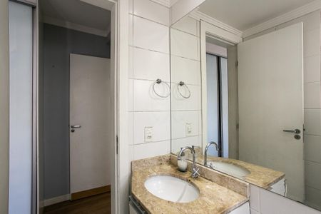 Apartamento à venda com 54m², 2 quartos e 1 vaga Apartamento à venda com 54m², 2 quartos e 1 vagaBanheiro da Suíte