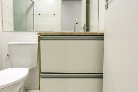 Apartamento à venda com 54m², 2 quartos e 1 vaga Apartamento à venda com 54m², 2 quartos e 1 vagaBanheiro Social