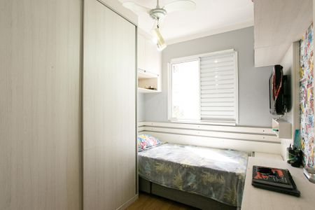 Apartamento à venda com 54m², 2 quartos e 1 vaga Apartamento à venda com 54m², 2 quartos e 1 vagaQuarto