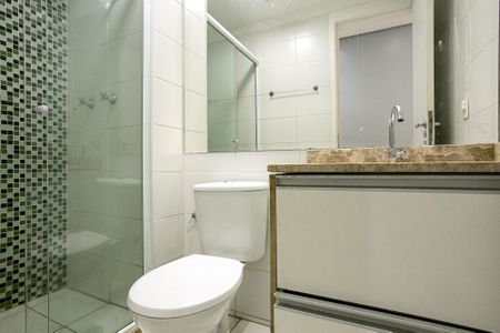 Apartamento à venda com 54m², 2 quartos e 1 vaga Apartamento à venda com 54m², 2 quartos e 1 vagaBanheiro Social