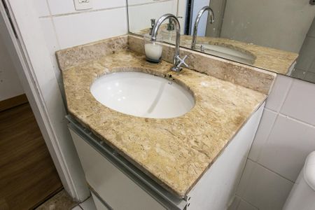 Apartamento à venda com 54m², 2 quartos e 1 vaga Apartamento à venda com 54m², 2 quartos e 1 vagaBanheiro da Suíte