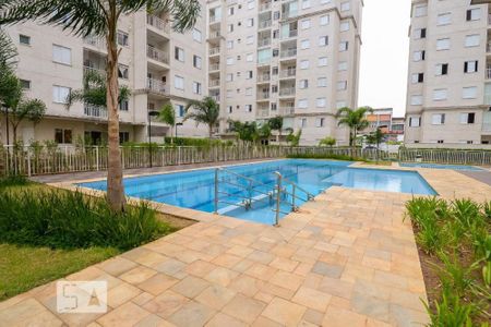 Apartamento à venda com 54m², 2 quartos e 1 vaga Apartamento à venda com 54m², 2 quartos e 1 vagaÁrea Comum