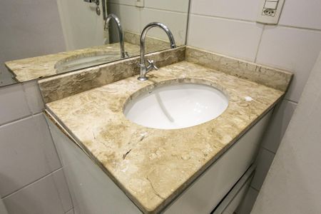Apartamento à venda com 54m², 2 quartos e 1 vaga Apartamento à venda com 54m², 2 quartos e 1 vagaBanheiro Social