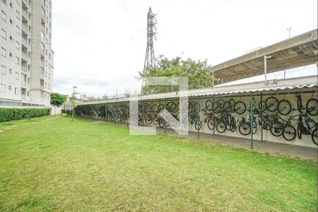 Apartamento à venda com 54m², 2 quartos e 1 vagaÁrea Comum