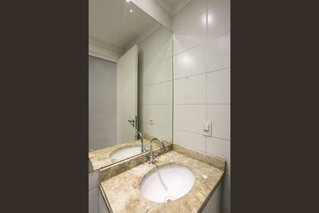 Apartamento à venda com 54m², 2 quartos e 1 vaga Apartamento à venda com 54m², 2 quartos e 1 vagaBanheiro Social