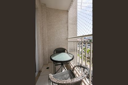 Apartamento à venda com 54m², 2 quartos e 1 vaga Apartamento à venda com 54m², 2 quartos e 1 vagaVaranda da Sala