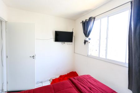 Apartamento para alugar com 40m², 2 quartos e sem vagaQuarto 2