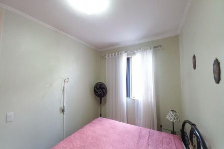 Apartamento à venda com 65m², 2 quartos e 1 vagaQuarto 2 