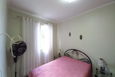 Apartamento à venda com 65m², 2 quartos e 1 vagaQuarto 2 