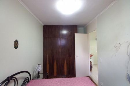 Apartamento à venda com 65m², 2 quartos e 1 vagaQuarto 2 