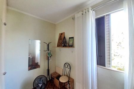 Quarto 1 de apartamento para alugar com 2 quartos, 65m² em Conjunto Residencial Parque Bandeirantes, Campinas