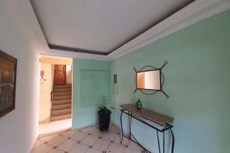 Apartamento à venda com 65m², 2 quartos e 1 vagaHall de Entrada 