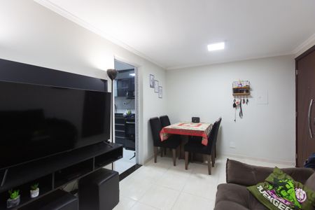 Apartamento à venda com 49m², 2 quartos e 1 vaga Apartamento à venda com 49m², 2 quartos e 1 vagaSala