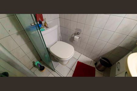 Apartamento à venda com 60m², 2 quartos e 1 vagaBanhneiro