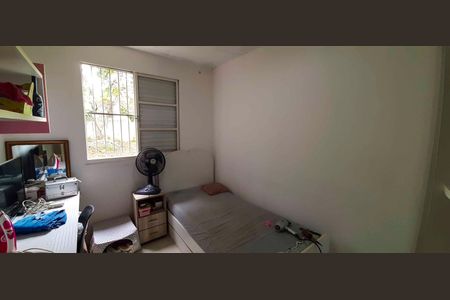 Apartamento à venda com 60m², 2 quartos e 1 vagaQuarto 2