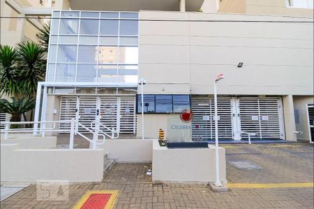 Apartamento à venda com 134m², 3 quartos e 2 vagasFachada