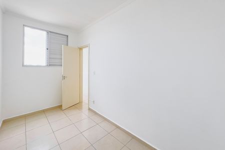 Apartamento para alugar com 130m², 3 quartos e 1 vagaQuarto 2