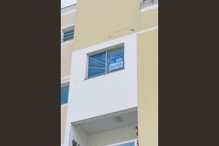 Apartamento para alugar com 130m², 3 quartos e 1 vagaPlaquinha
