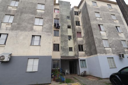 Apartamento à venda com 43m², 2 quartos e 1 vagaFachada do bloco
