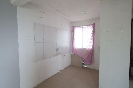 Apartamento à venda com 43m², 2 quartos e 1 vagaCozinha e Área de Serviço