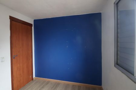 Apartamento à venda com 43m², 2 quartos e 1 vagaQuarto 1