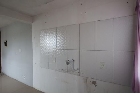 Apartamento à venda com 43m², 2 quartos e 1 vagaCozinha e Área de Serviço