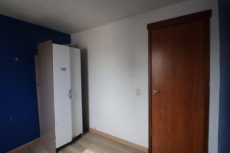 Apartamento à venda com 43m², 2 quartos e 1 vagaQuarto 1