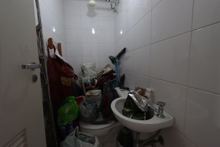 Apartamento à venda com 92m², 3 quartos e 2 vagasBanheiro de serviço