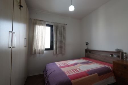 Apartamento à venda com 92m², 3 quartos e 2 vagasSuíte